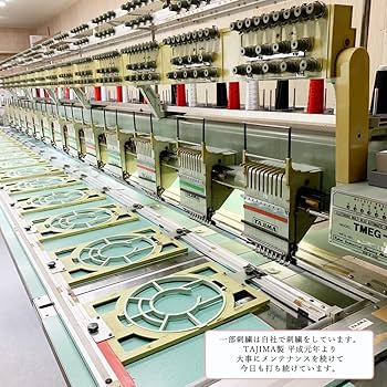 青の祓魔師 イベントセット 紅白饅頭の包み紙 ハンドタオル デニムミニトート Amazon｜日本ユーテンシル(NIPPON UTENSIL) ハンドタオル 紅白